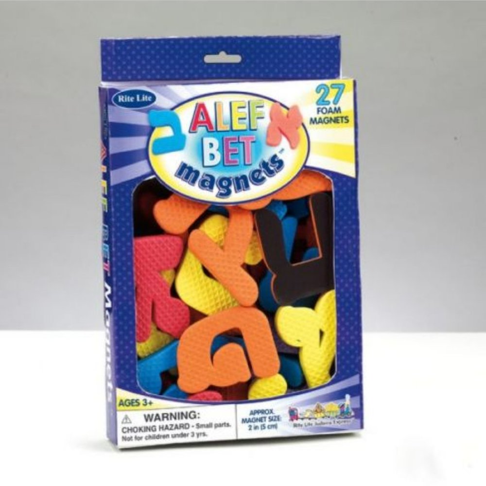 Rite Lite Aleph Bet Magnets